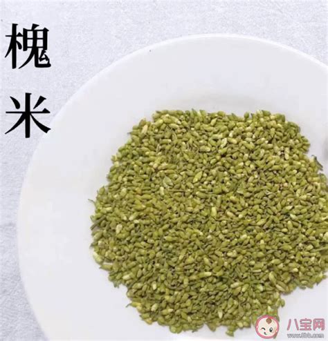 槐序 意思|十二季节中的槐序是什么意思？